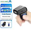 NTEUMM RS-9000BT Wireless Bluetooth 2D Barcode Scanner