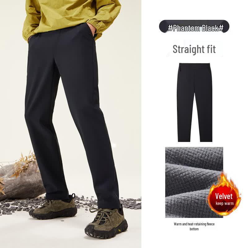 CAMEL Men's Knitted Fleece-Lined Trousers
