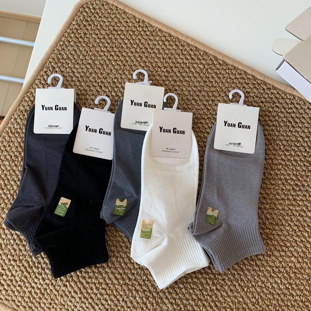 Herren Hanf Knöchelsocken - Frühherbst Lässiger Business-Stil, Nahtlos, Atmungsaktiv, Einfarbig