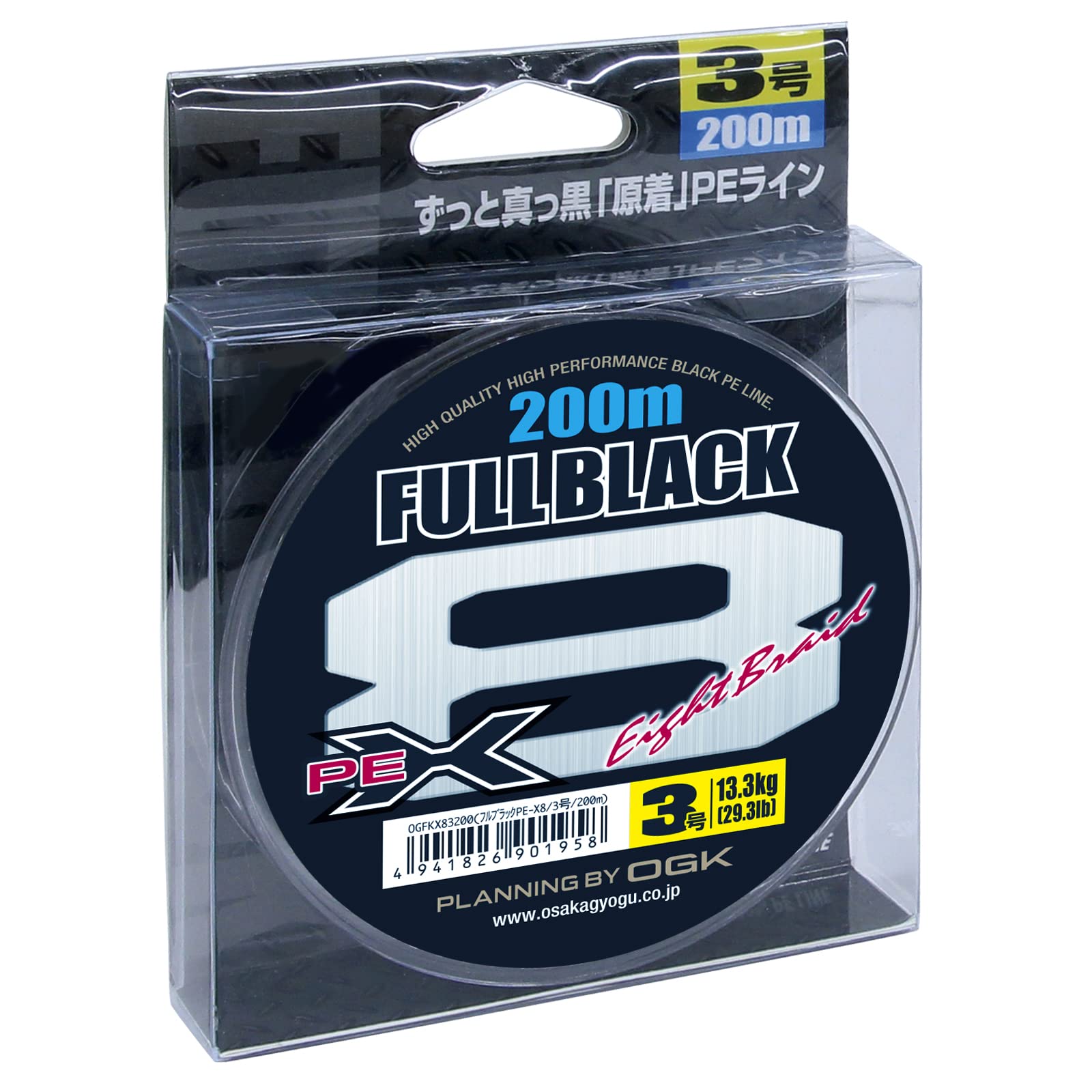 

Osaka Fishing Gear (OGK) Full Black PE X8 #3200M OGFKX83200 Fishing Line [Black PE line braided with dyed yarn for colorfastness]
