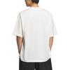Adidas T Shirt Men's Jade White JN9448