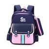 Children's Backpack Girls Large Capacity Schoolbag Girls Lightweight Burden Reduction and Spine Protection Small Backpack