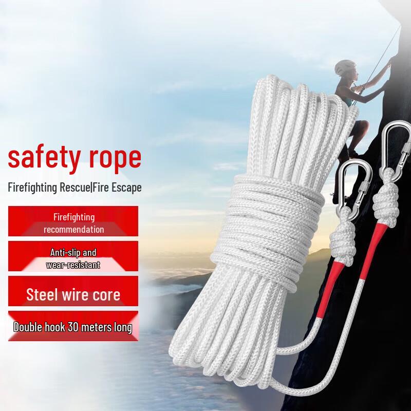 Tactical Nation Fire Rescue Safety Rope