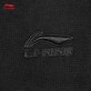 Li-Ning Forbidden City Collection Women's Straight Loose Sweatpants
