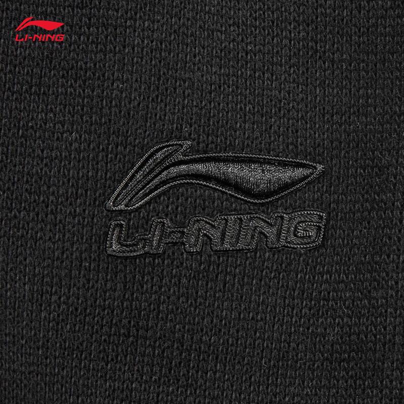 Li-Ning Forbidden City Collection Women's Straight Loose Sweatpants