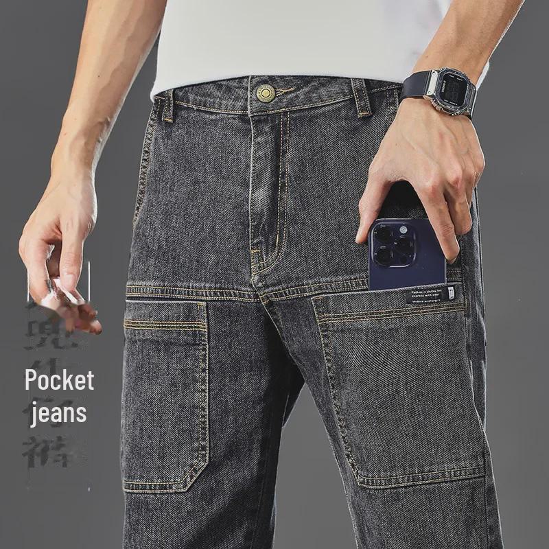 Men's Slim Straight Six-Pocket Elastic Jeans - Trendy, Cost-Effective, and Stylish
