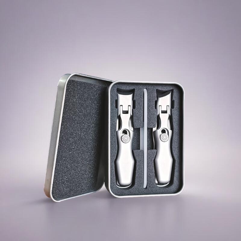Yibai Jiangzhi 3-Piece Nail Clipper Set
