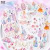 60pcs Vintage INS Stickers Pack Creativity Decorative Collage Hand Account Diary Stick Labels Junk Journal Scrapbooking Material