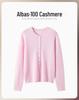 2025 A/W Women's 100% Pure Cashmere Knit Sweater: Loose Fit, Thick Base Layer with Chest Button