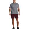 Under Armour UA Tech™ 2.0 Tiger T Shirt Men's Gray 1377843-012