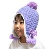 Happybeans Kirschfarbene Strickmütze für Winterkinder Mädchen, Wärme, (Lavendel)