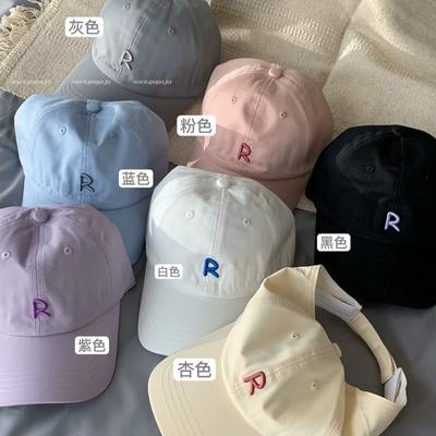Empty Hat Women's New Summer Casual Cap Can Tie Ponytail Sunshade Sun Hat