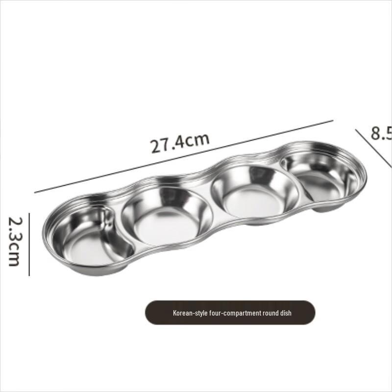 OEING Stainless Steel Hot Pot Dipping Dish Four Compartment