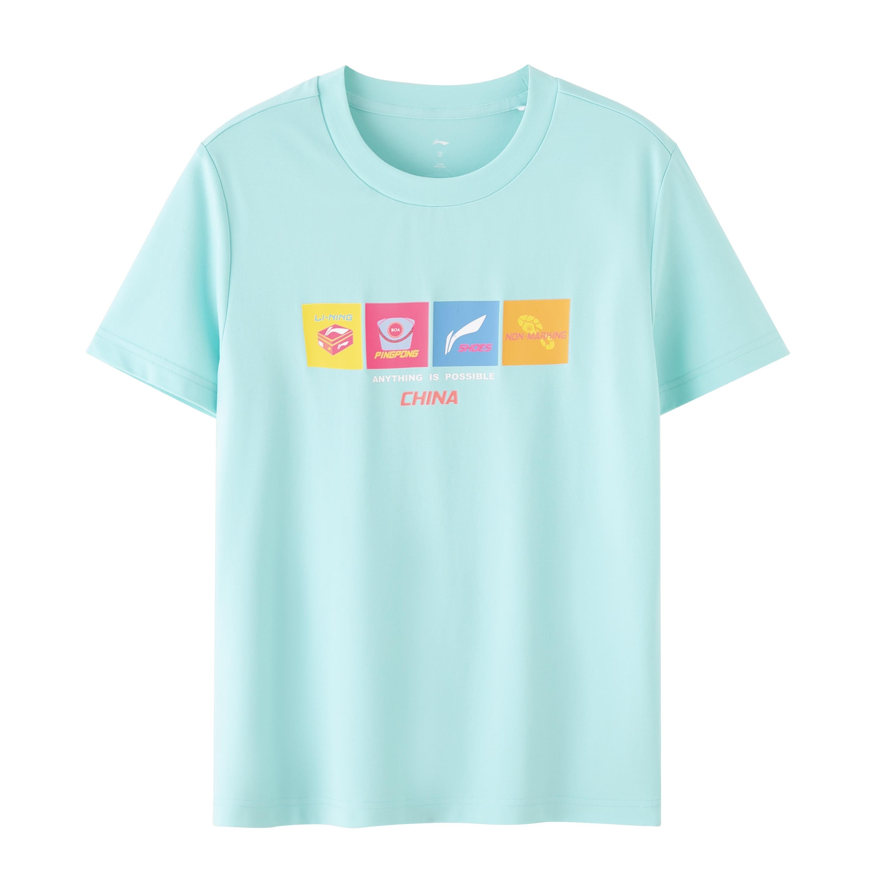 Li-Ning Table Tennis Graphic T-shirt Jade Ice Men s ATST031-1 XL