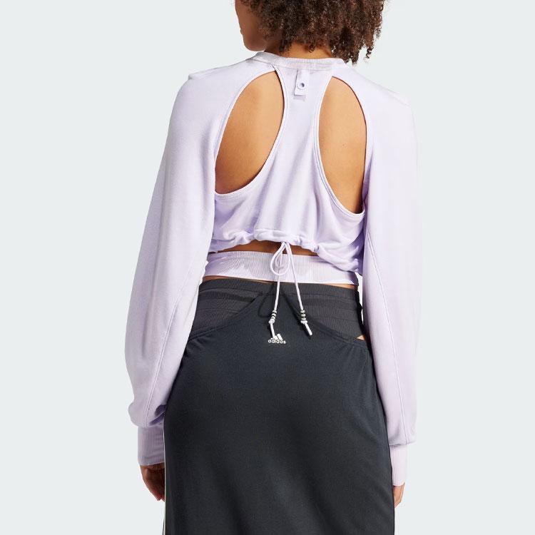 Adidas X Rui Zhou Collaboration Sweatshirt Solid Color Logo Sports Casual Crew Neck Pullover Women Sweatshirt Light-Purple IT5480