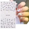 3 5D embossed daisy nail art stickers, floral nail art decals 3D self-adhesive nail art jewelry spring color