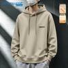 Jeanswest Men's Heavyweight Loose Fit Pullover Hoodie