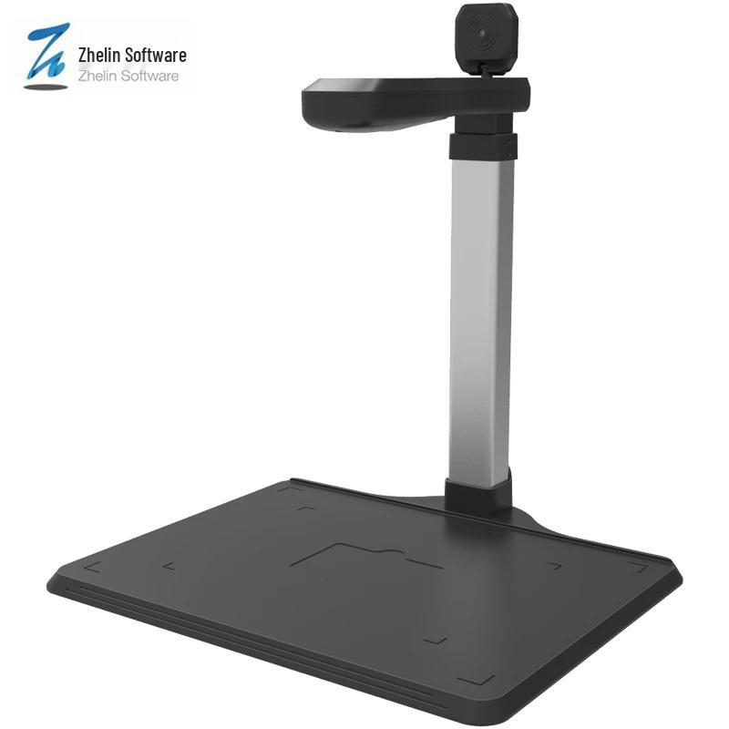 

Zhelin L1001TS HD A4 Document Camera CN plug (adapter included)