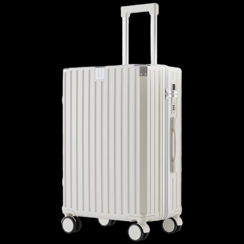 Yuzhan Aluminum Frame Carry-on Luggage for Women 20-inch