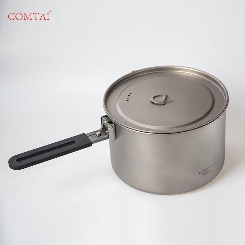 Kangtai Ultralight Titanium Outdoor Camping Cookware