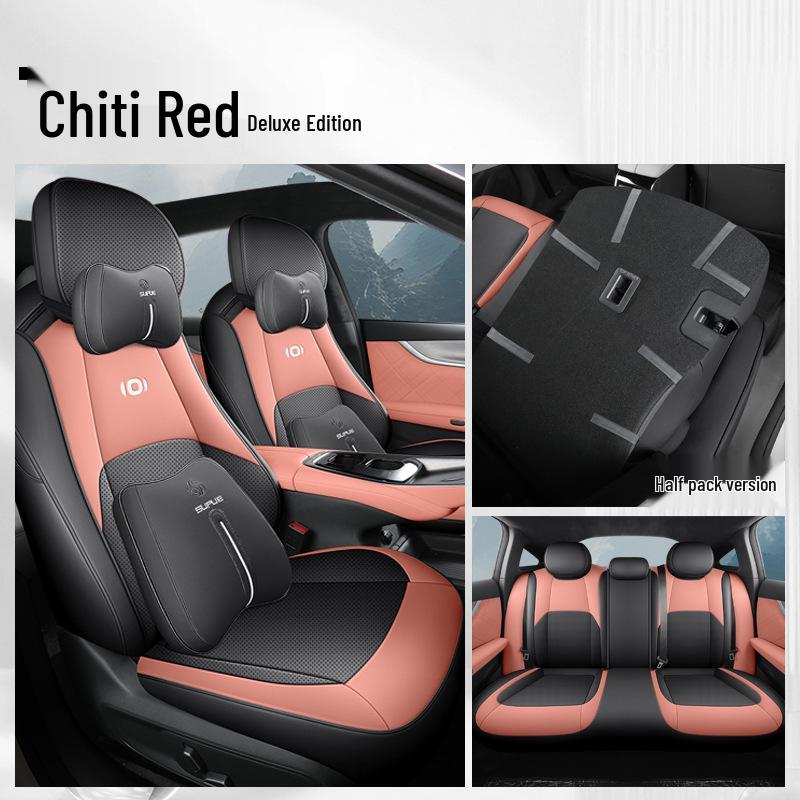 Qiyuan A07 Universal Leather Car Seat Cushion - All-Season Comfort