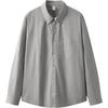 Semir Men's Lightweight Cooling Sun Protection Long-Sleeve Shirt