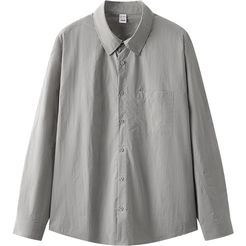 Semir Men's Lightweight Cooling Sun Protection Long-Sleeve Shirt