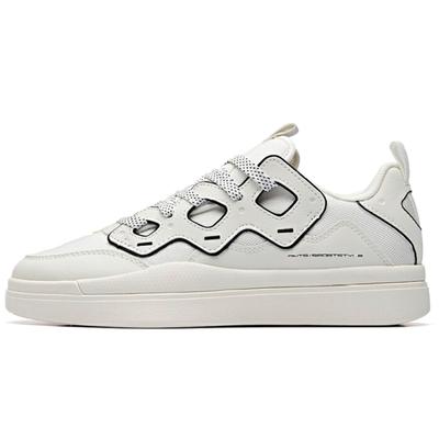 Life Collection Balance Anti-Slip And Wear-Resistant Low-Top Skateboard Shoes Men's White Black Sneakers