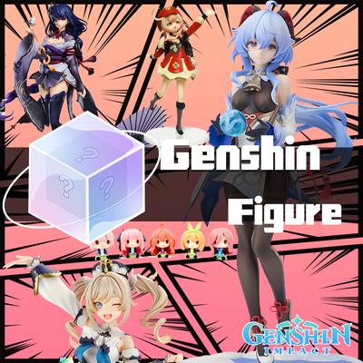 Genshin Impact Mystery Box Anime Model Game Action Figure Blind Box Lucky Model Doll Beautiful Design Perfect Gift