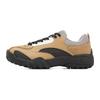 Nationalgeographic N255Usn331 Nrn Mondo Low Beige