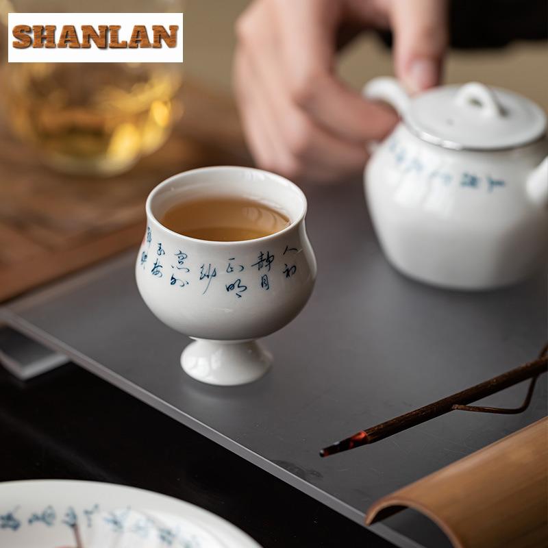 65ml Retro Pflanzenasche Handgeschriebene Kalligraphie Hoher Fuß Teetasse Zen Teeschale Kanne Teeverkostung Persönliche Tasse Chazhan Meistertassen