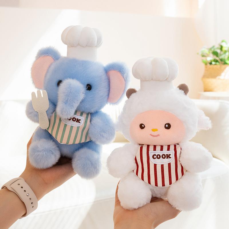20/25cm Chef Cartoon Animal Plush Toy Stuffed Kawaii Bib Elephant Lamb Chick Elephant Penguin Pig Doll Companion Plushie Gift