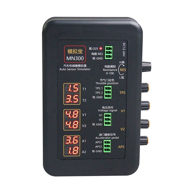 AA92-MN300 Auto Sensor Simulator Automotive Signal Tester Car Rail Oxygen Oil Pressure Flow Sensor Signal Generator