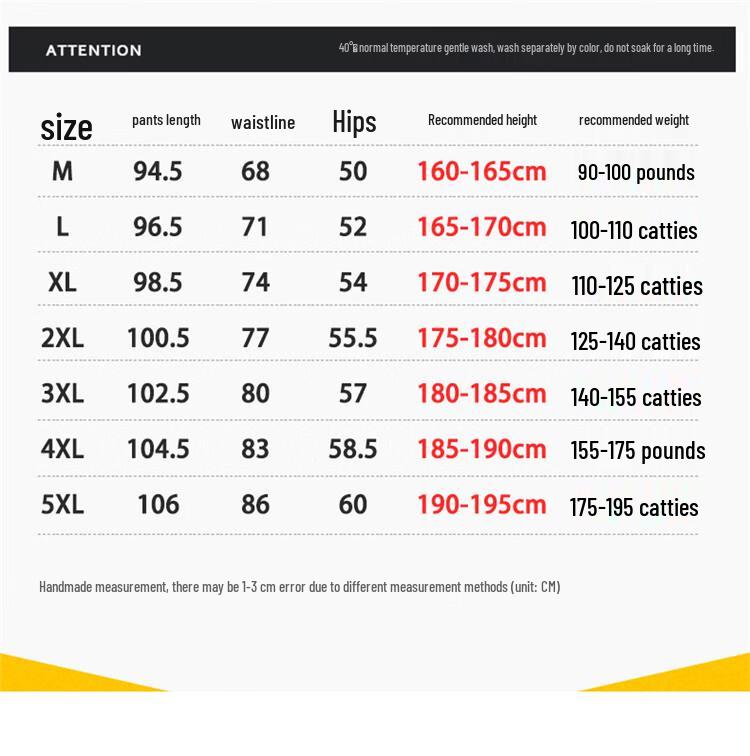 TUCANO Men's Summer Stretch Casual Straight-Leg Pants