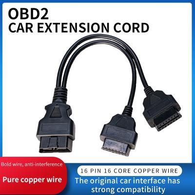 BMW New 3/5 Series X1X3X5X6X7 Adapterschnittstelle OBD One Point Two Plug 16-Pin Anschluss Konvertierungsleitung Auto
