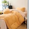 Thickened Milk Fleece Four-Piece Set, Button Coral Fleece Quilt Cover, Bed Three-Piece Set, Fleece Sheet Quilt Cover