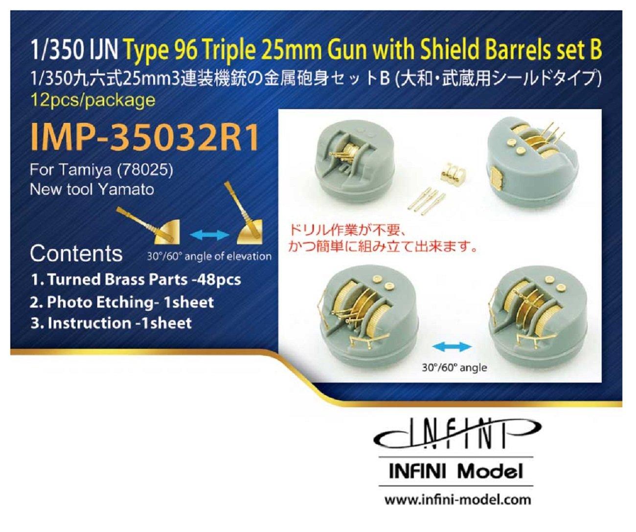 

Infini Model IMP Series Japanese Navy Yamato Type B Type 96 25mm Triple Machine Gun Mount with Shield Angle for T Company Ship Parts for Plastic Model