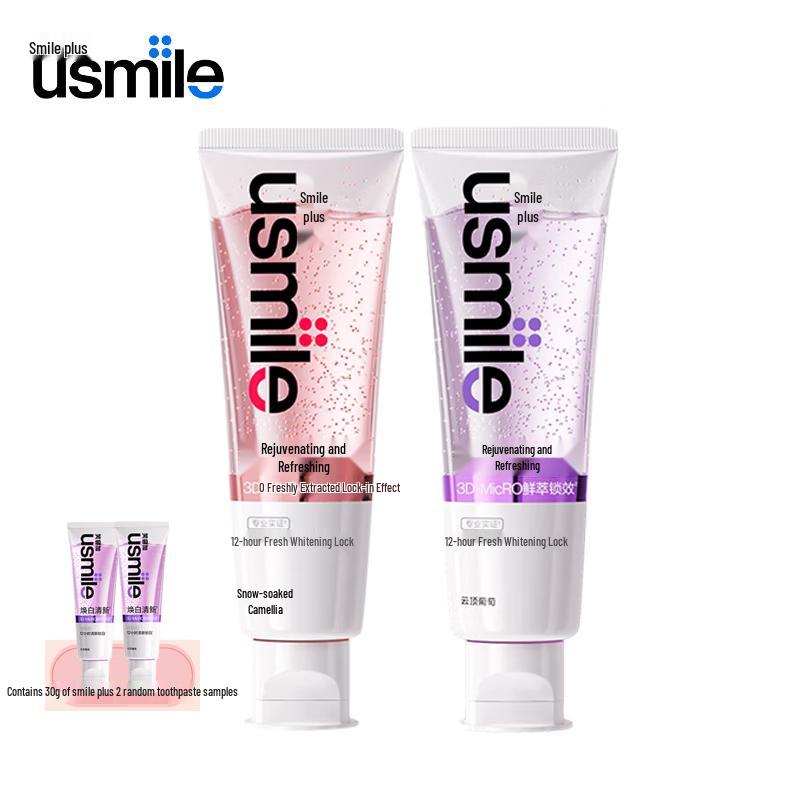 Usmile Whitening & Fresh Breath Toothpaste Twin Pack