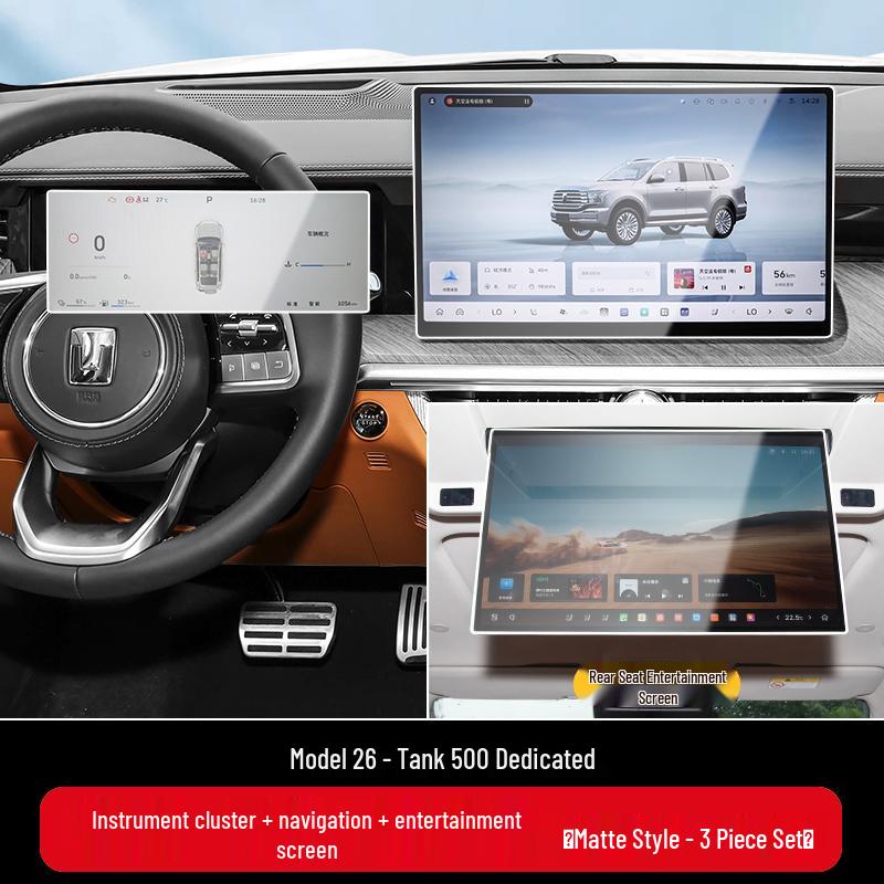 Tempered Screen Protector for 26 Tank 500 HI4Z/HI4T Models - Central Control Navigation Car Interior Decor