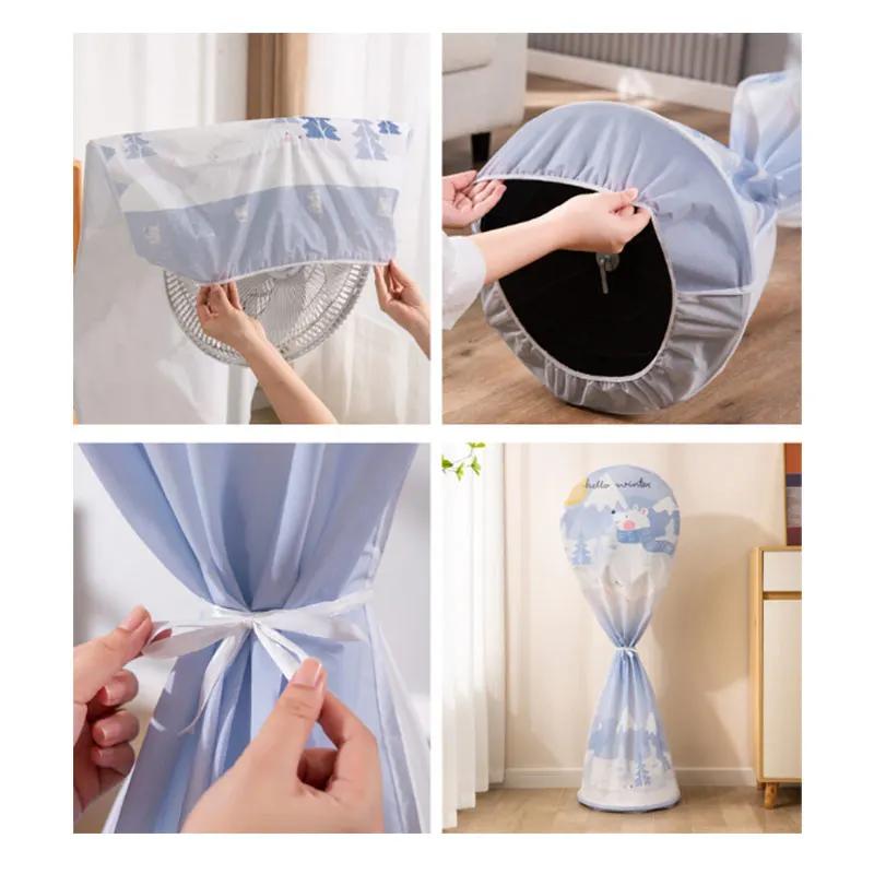 Portable Fan Cover Dustproof All-inclusive Electric Fan Dust Cover Household Floor Waterproof Protective Cover Accessories