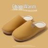 Silent Japanese Slippers - Winter 2025 | Soft, Non-Slip, Cotton Indoor Footwear for Men & Women