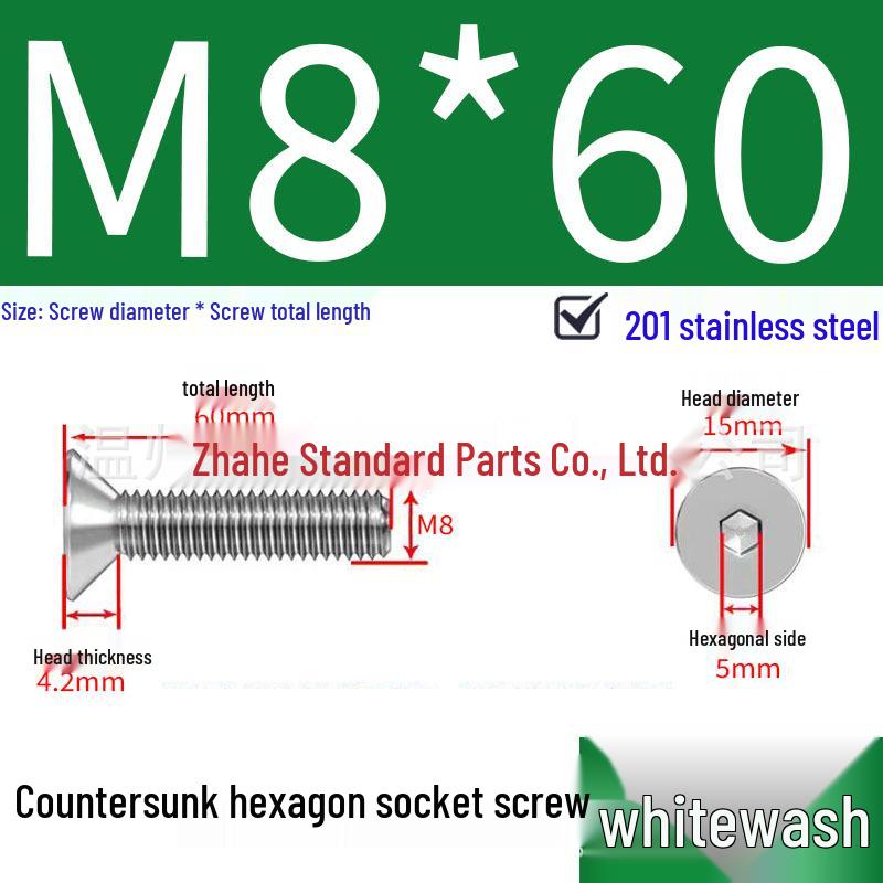 201 Stainless Steel Hex Socket Countersunk Flat Head Screws