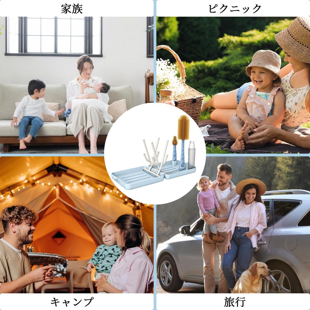 Nalaina Baby Bottle Baby Bottle Baby Bottle Baby Bottle Cleaning Baby Bottle Drying Easy To Easy To Baby Travel Baby Shower Present Washer, Sponge,