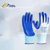 Mi Ling Nitrile Dipped Work Gloves