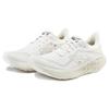 1080 Wmns Fresh Foam X New Balancev12 Permafrost 'Nimbus Cloud Moonbeam' Women's W1080I12