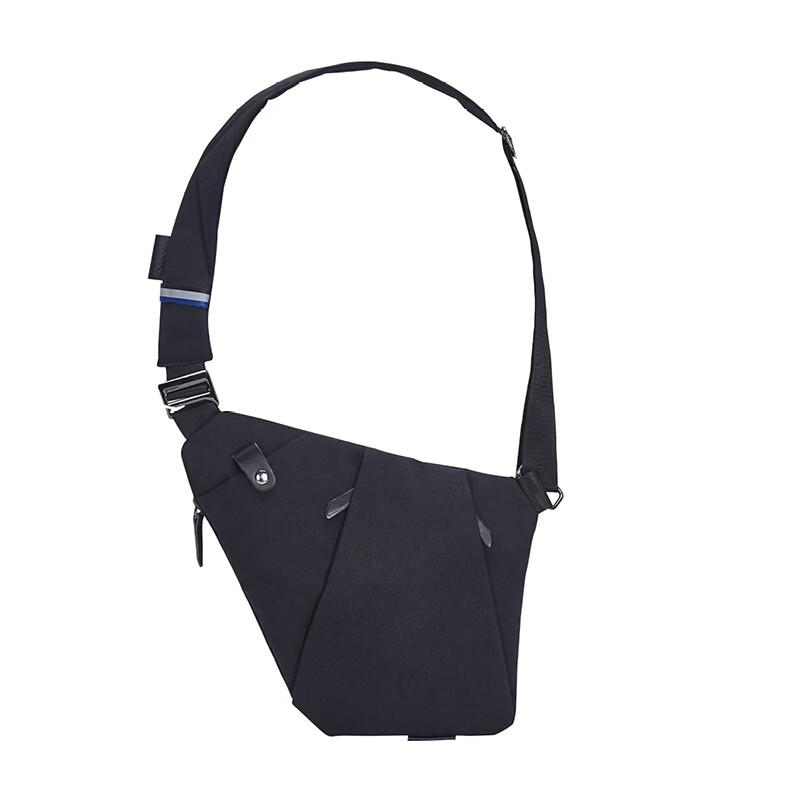 

Li Shen Men s Multi-functional Digital Crossbody Chest Bag