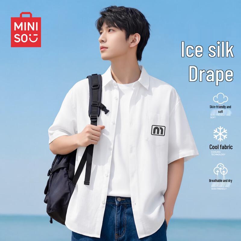 MINISO Men s Ice Silk Lapel Short Sleeve Casual Shirt L