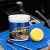Leather Seat Cleaner Detailing Interior Restorer 500g Auto Polish Cream Stain Remover For Trim Vehicle Truck Sedan Scooter SUV