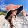 Dayan sun hat summer new peach skin velvet bucket hat women's outdoor travel sun hat seaside beach hat