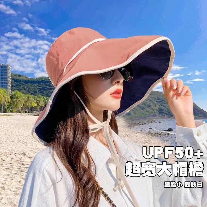 Dayan sun hat summer new peach skin velvet bucket hat women's outdoor travel sun hat seaside beach hat